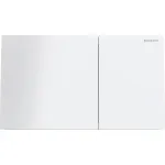 Pulsador serie Sigma70 de Geberit. Blanco